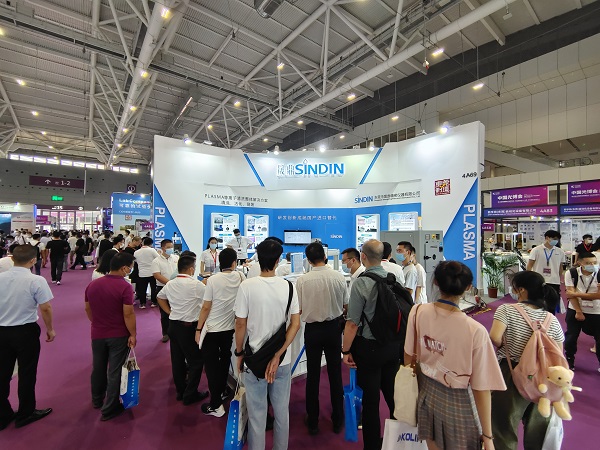 微信圖片_20210919092441.jpg 微信圖片_20210919092441.jpg
